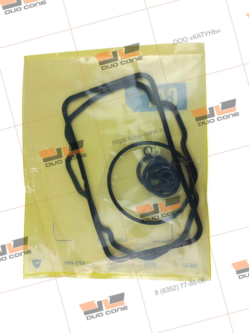 Ремонтный комплект GASKET KIT 5985871 для Caterpillar