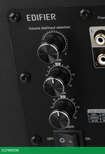 Акустика Edifier S1000MKII коричневый