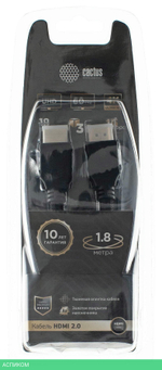 Кабель аудио-видео Cactus CS-HDMI.2-1.8 HDMI (m)/HDMI (m) 1,8м Gold черный