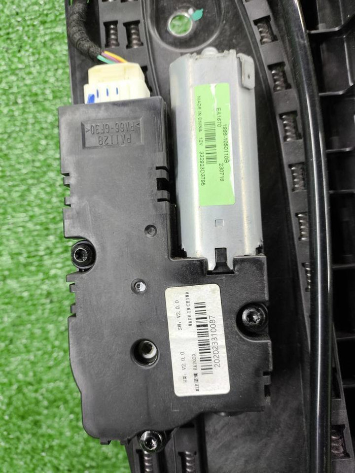 Панорамная крыша Chery Arrizo 8 (2022-н.в.)