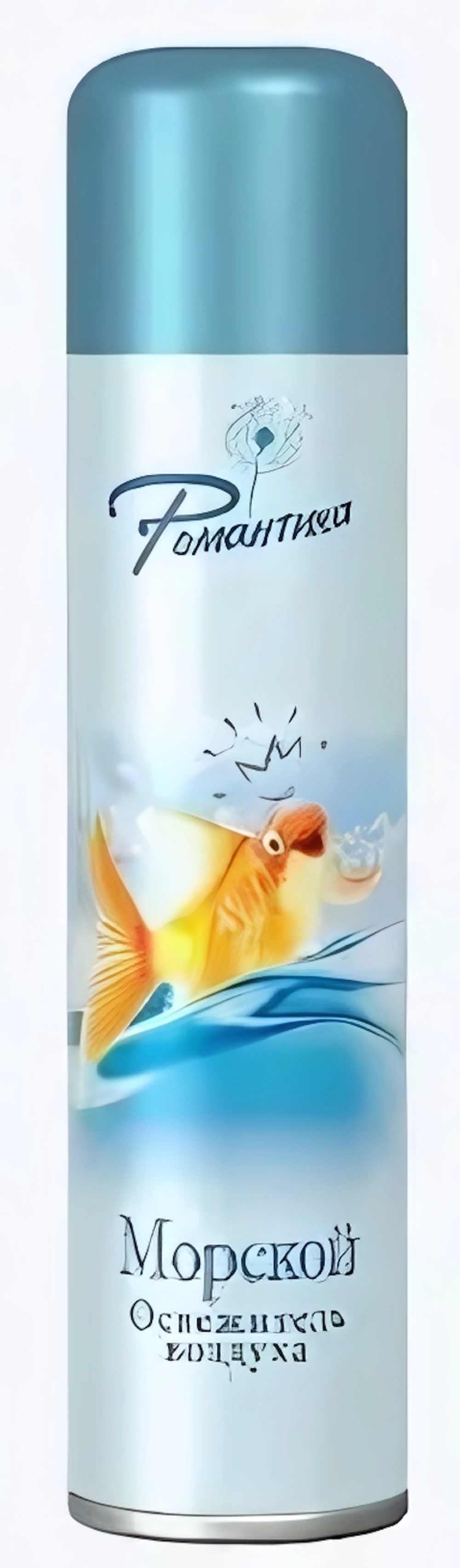 Освежитель воздуха РОМАНТИКА 300мл Морской (12)