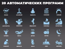 Массажное кресло FUJIMO EXCELSIOR Бежевый, Шампань, Коричневый