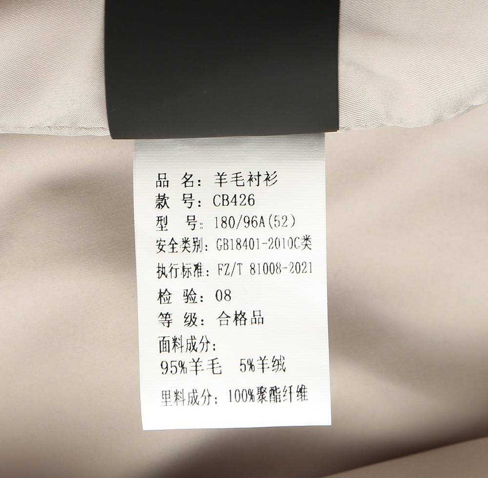 Куртка Loro Piana