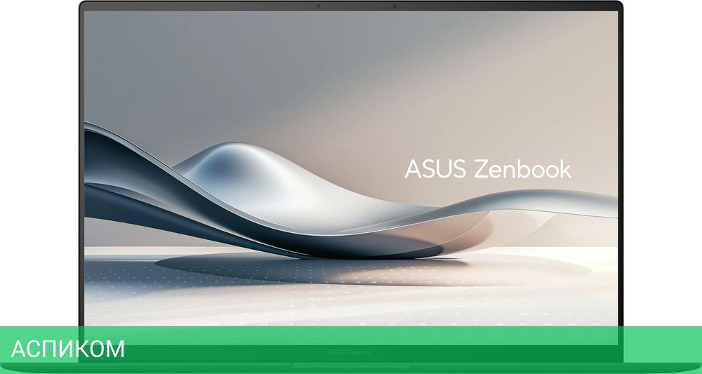 Ноутбук Asus Zenbook S 16 OLED UM5606WA-RK270W