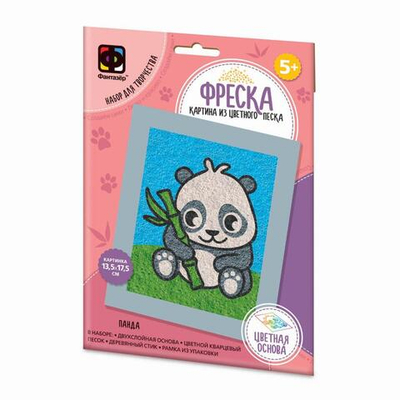 Фреска "Веселый зоопарк. Панда" (Фантазер)