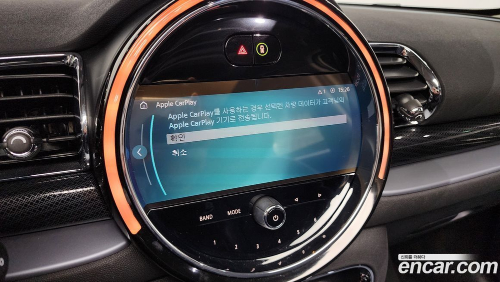 Mini Cooper S Clubman Classic (09.2022)