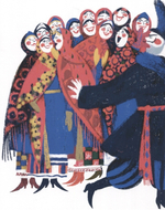 Ночь перед Рождеством