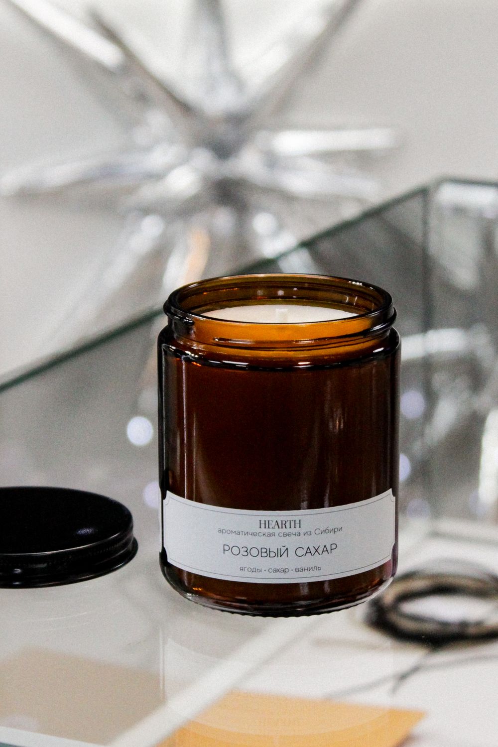 Свеча Розовый сахар, стекло, 50 / 240 мл.