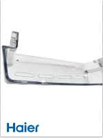 Балкон для холодильника 0060227753 Haier