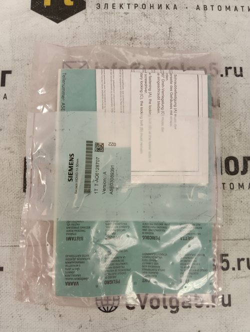 Siemens 1T T-AO6128707 новое