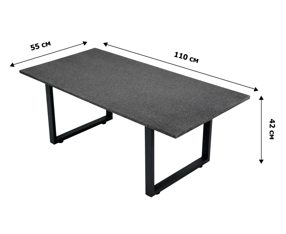 Набор мебели Стелла арт.GS001 антрацит, серый "Garden story"