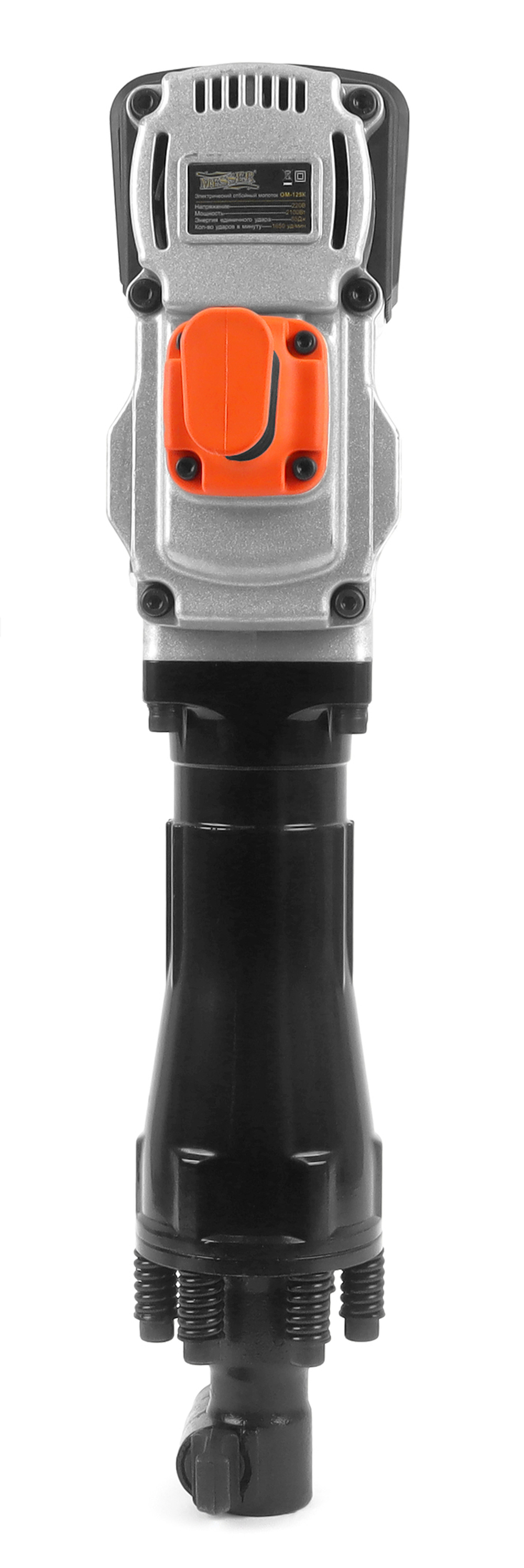 Электрический отбойный молоток MESSER OM-125K удар 85 Дж