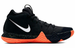Кроссовки Nike Kyrie 4 Black Metallic Silver