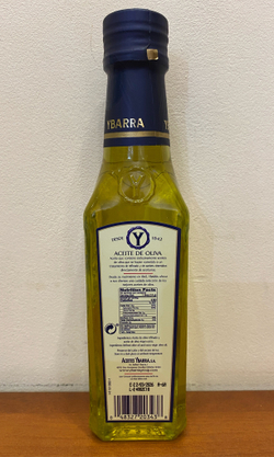 Оливковое масло YBARRA PURE (рафинированное) , Испания