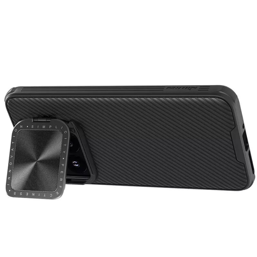 Чехол Nillkin Camshield Prop Coverage Magnetic с защитой камеры для Xiaomi 14 Pro