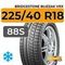 Bridgestone Blizzak VRX 225/40 R18 88S