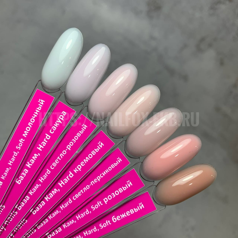 LOVELY База камуфлирующая оттенок светло-розовый, 12 ml