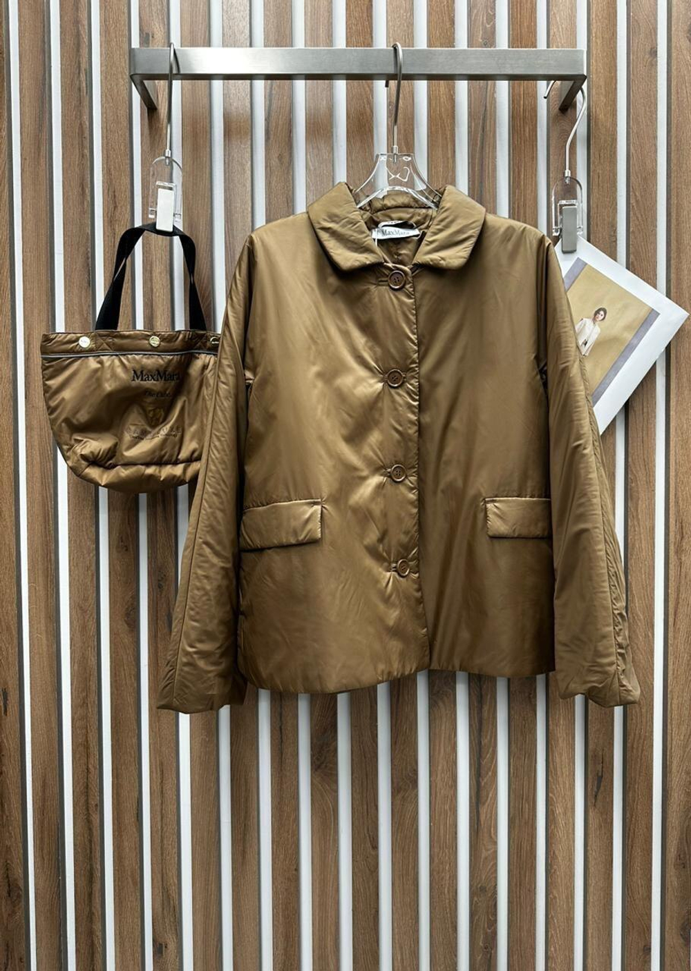 Куртка MaxMara, арт. 476244229