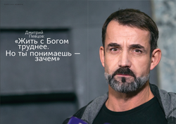 Журнал "Фома" № 4 (216) апрель 2021г