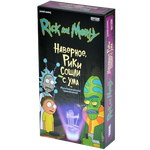Настольная игра Рик и Морти: Наверное, Рики сошли с ума