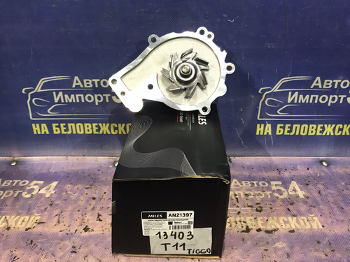 Помпа CHERY TIGGO 2 2013-2016