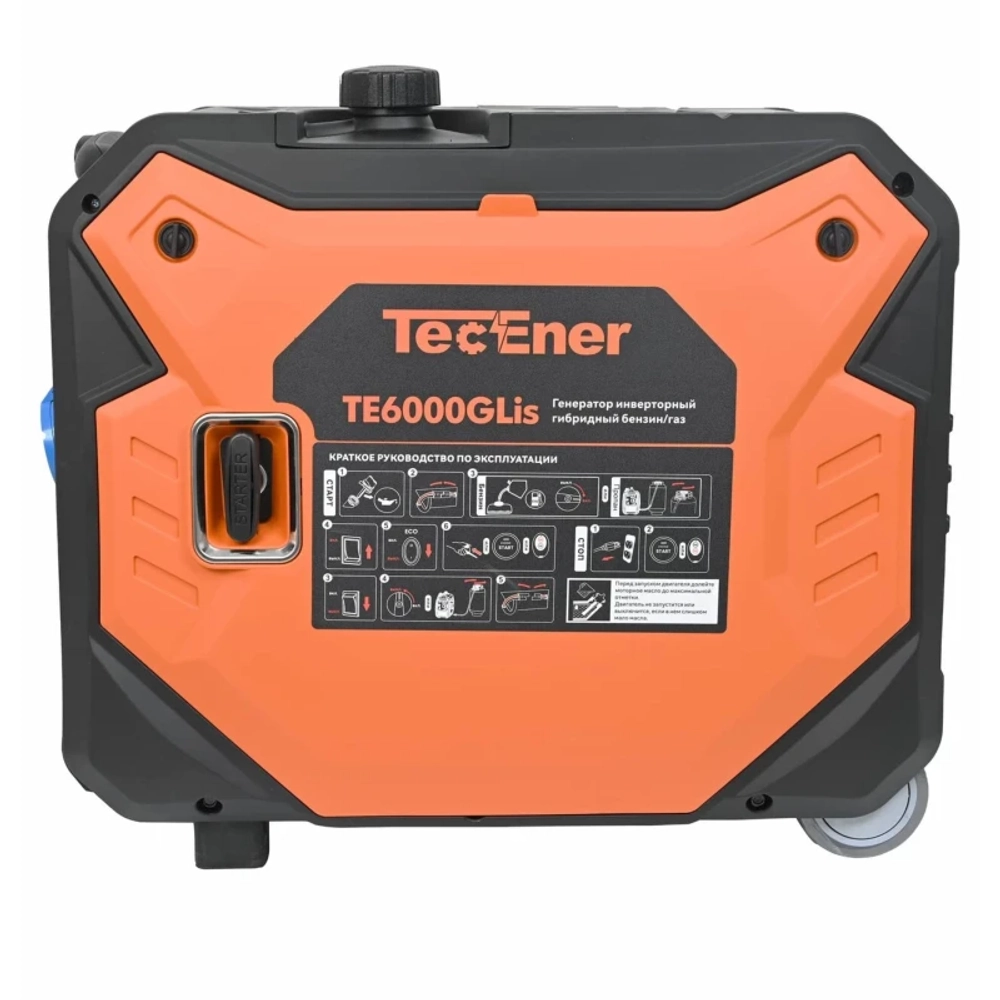 TecEner TE6000GLis инверторный генератор газ/бензин 1110511