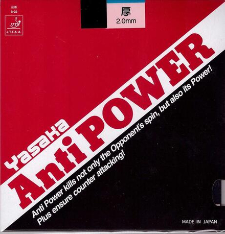 Yasaka Antipower