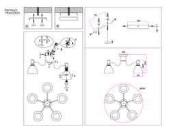 Ambrella Потолочный светильник Modern TR303305