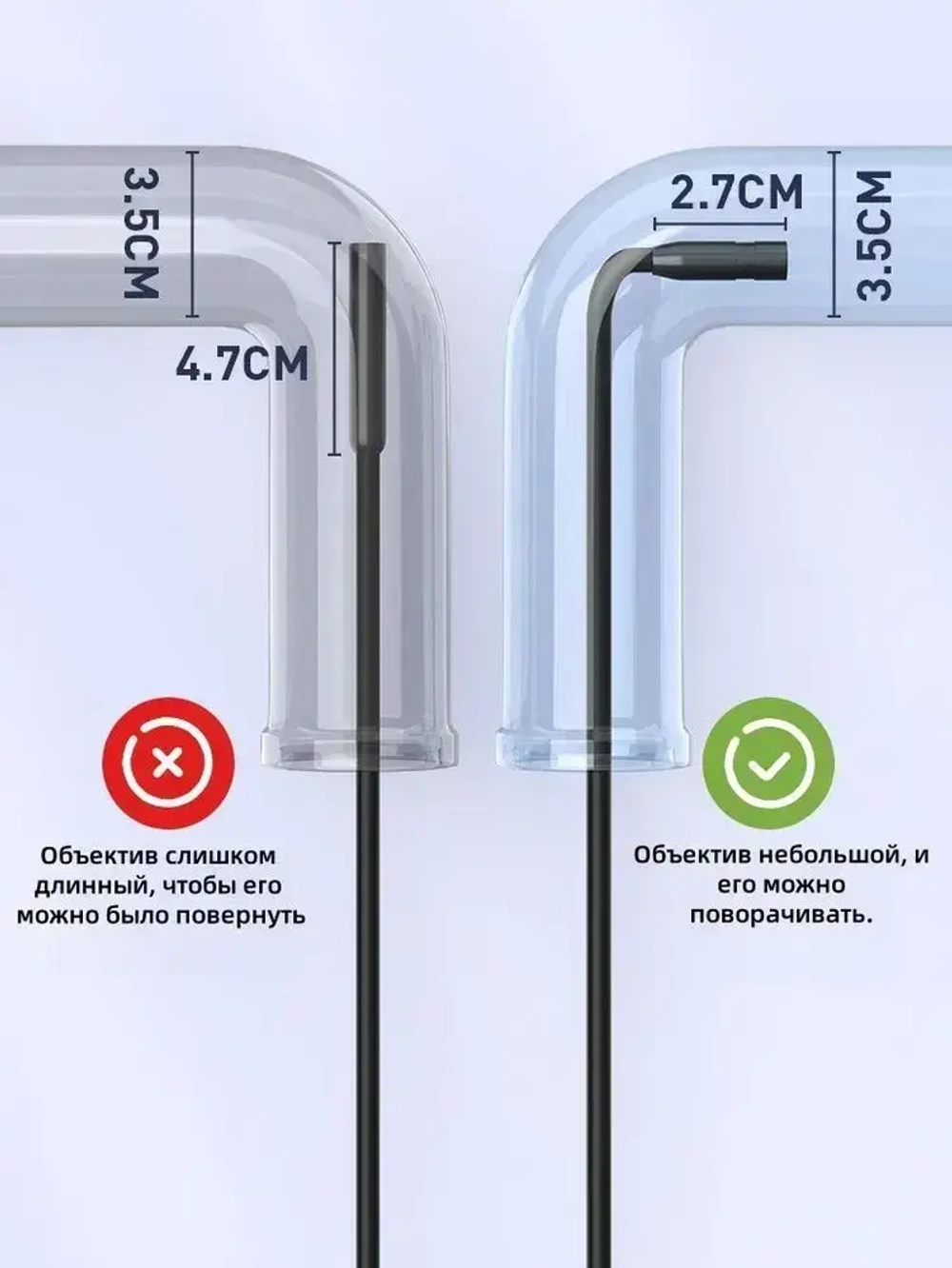 Видеоэндоскоп автомобильный, промышленный эндоскоп, эндоскоп