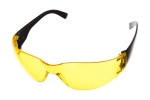 Защитные открытые очки Без бренда, поликарбонатные, желтые ОЧК202 89172