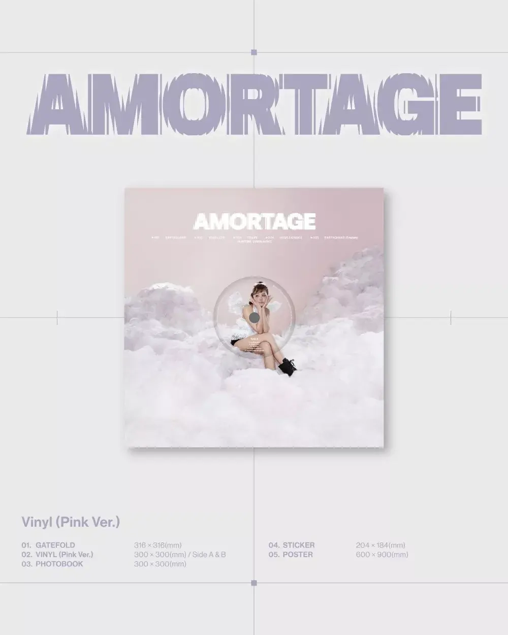 Винил JISOO - AMORTAGE