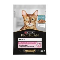 Pro plan 85 г пауч влажный корм для взрослых кошек с чувствительным пищеварением или с особыми предпочтениями в еде, с океанической рыбой в соусе
