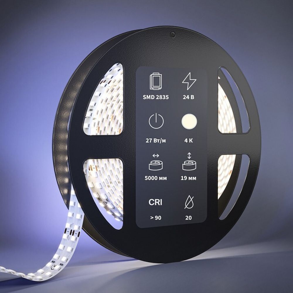 Лента светодиодная Maytoni Ultra 201115