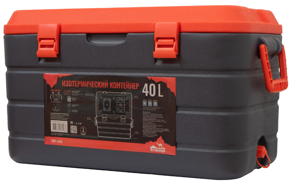 Изотермический контейнер Tramp 40 литров TRP-059 с аккумулятором холода