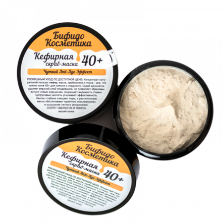 Кефирная скраб-маска 40+, ТМ VI COSMETIC