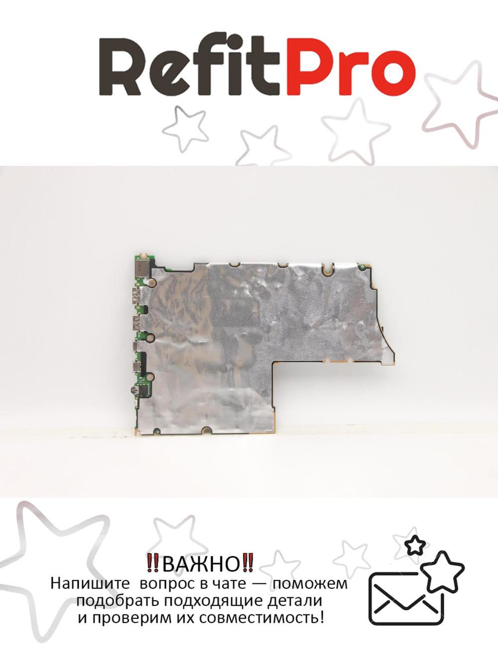 Материнская плата для ноутбука Lenovo ThinkBook 14-IML 15-IML I7-10510U Q20RW WIN UMA 8G WW (5B20S43643), оригинал