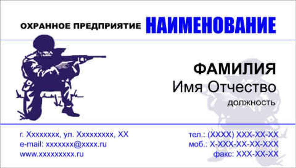 090-00002