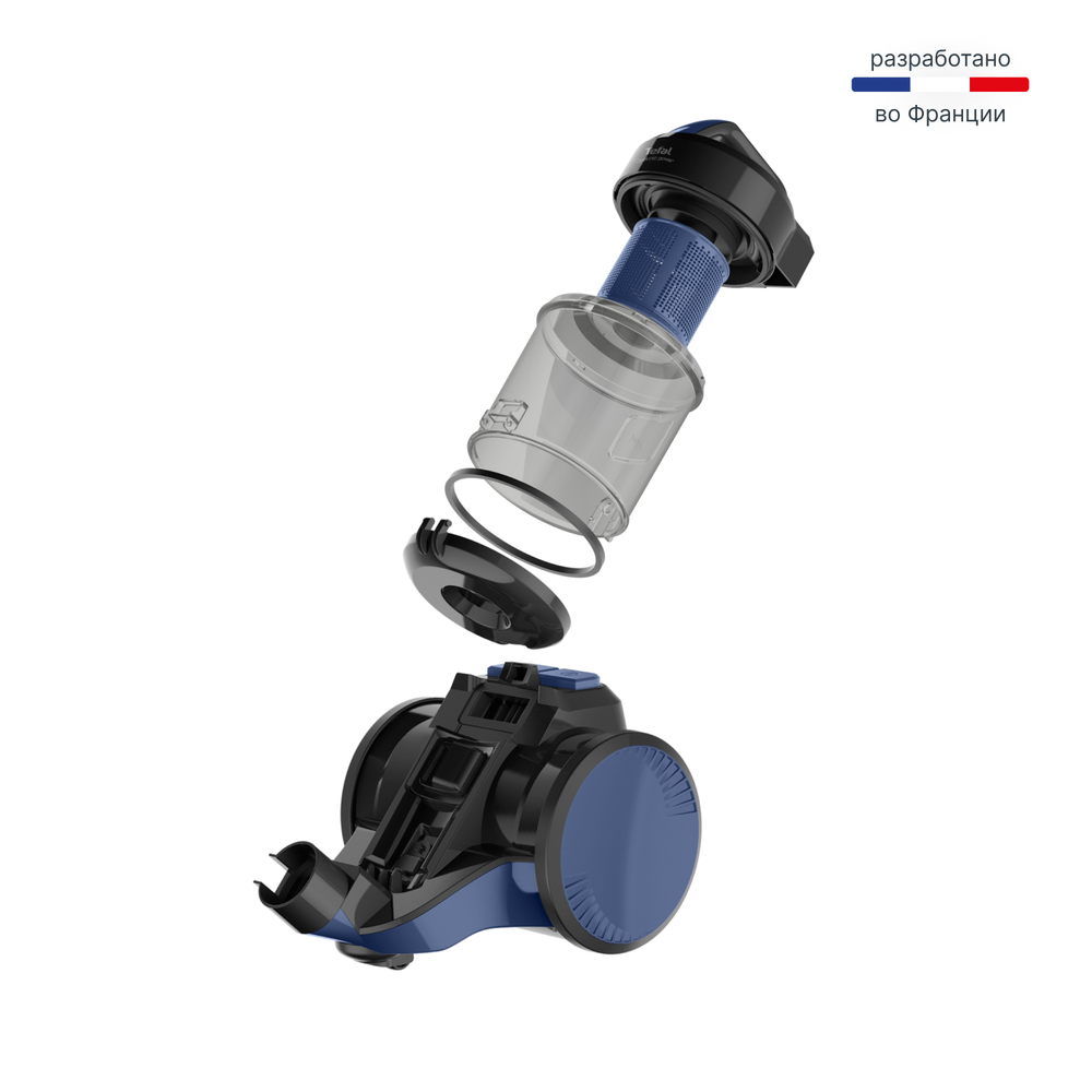Пылесос с контейнером Tefal Cyclonic Power TW1931RH
