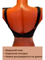 Франзуская модель бюстгальтера большие размеры EGH