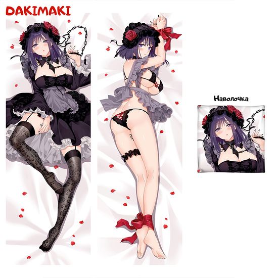 Дакимакура Марин Китагава арт. 0972