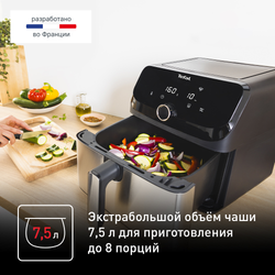 Аэрогриль Tefal Easy Fry Mega EY855D10