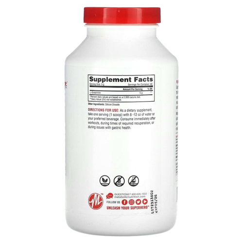 Metabolic Nutrition, L-глютамин, без добавок, 300 г (10,58 унции)