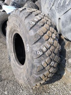 425/85R21 Kama 1260 шина б/у
