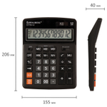 Калькулятор настольный BRAUBERG EXTRA-12-BK (206x155 мм) 12 разрядов двойное питание черный