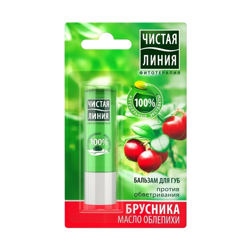 Чистая Линия Бальзам для губ Брусника 4 г