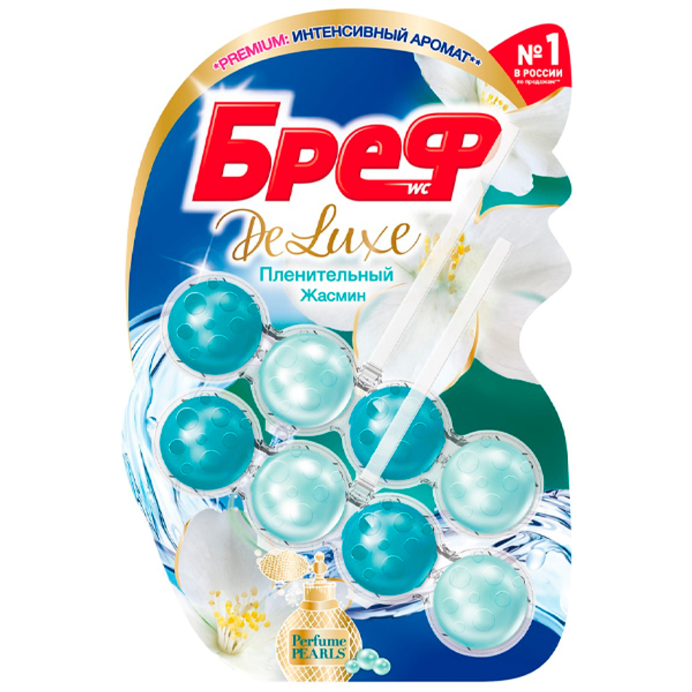 Bref Блок для унитаза Deluxe Пленительный жасмин 2х50г