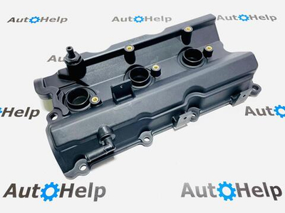 Клапанная крышка 13264-AM600 правая Infiniti FX35 S50 VQ35