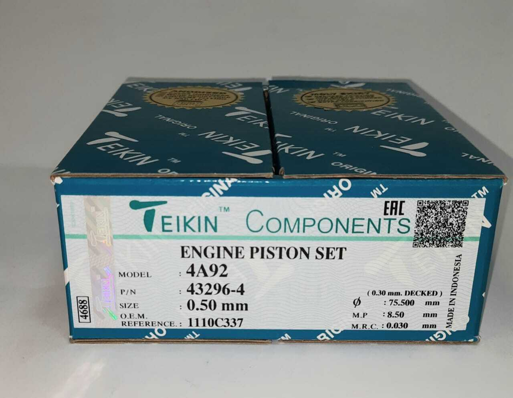 Поршни Teikin с кольцами TP +0.50 4A92