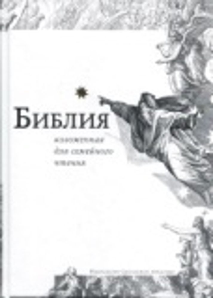 Картинка.jpg