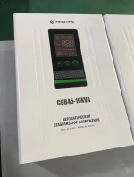 Стабилизатор напряжения Hinorms COB45-12kVA